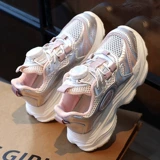 Детская спортивная обувь, летние сетчатые дышащие туфли, подходит для подростков