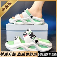 Белый мятный зеленый [модернизированные модели более не сослались и изноша -устойчивые]