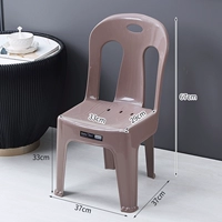 Утолщенный большой коричневый цвет [высотой 33 см] нагрузки 350 кот