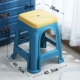 Толстый и увеличенный синий (купить 1 29,9 юаня/высота блока 46 см высотой стул