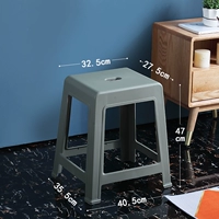 Толстый высокий стул-зеленый [высотой 47 см].