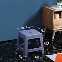 Толстый середина-табурет-синий [32,5 см высоты сиденья] Живи в 300 фунтов