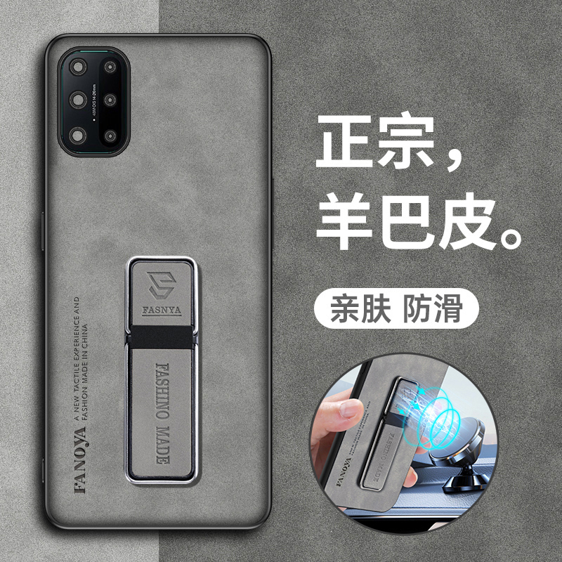 Suitable for Oneplus 8t Phone Case, Oneplus 8t Lambskin Protective Silicone Cover, 5g Full Coverage Anti-Drop Oneplus Soft and Hard Case, Kb2000 Matte One Eight Limited Edition, Oneplus 8 New Ultra-Thin Model for Men and Women Suitable for Oneplus 8t Phone Case, Oneplus 8t Lambskin Protective Silicone Cover, 5g Full Coverage Anti-Drop Oneplus Soft and Hard Case, Kb2000 Matte One Eight Limited Edition, Oneplus 8 New Ultra-Thin Model for Men and Women