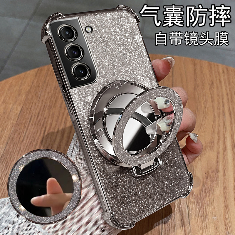 Suitable for Samsung S22 Phone Case, S22 Ultra Protection, S22 Silicone Case, S9010 Full Coverage Anti-Drop 5g Transparent Case, S22U with Stand, Plus Galaxy S New Model, High-End Feel for Girls