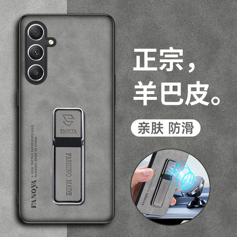 Suitable for Samsung C55 Phone Case C55 5g Version Protection C5560 Leather Case Galaxy Full Coverage Anti-Drop Samsung Silicone Matte Galaxyc Soft Case for Men and Women C555G New High-End Ultra-Thin Suitable for Samsung C55 Phone Case C55 5g Version Protection C5560 Leather Case Galaxy Full Coverage Anti-Drop Samsung Silicone Matte Galaxyc Soft Case for Men and Women C555G New High-End Ultra-Thin