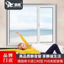 HerEagle Plastic Steel Window Broken Bridge Aluminium Soundproof Windows Retrofitted With Laminated Glue Glass Road Noise Professional Silent Doors And Windows Custom