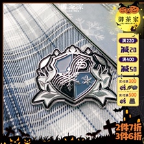 (Yu Cha Home) Silver rain badge JK uniform grid skirt bag shirt matching accessories small items (spot)