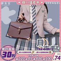 (Imperial Tea Home) Genuine original jk uniform dress short autumn pleated skirt (spot)