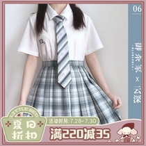 (Royal Tea house)Genuine original cloud deep jk uniform grid skirt short Changchun summer pleated skirt (spot)