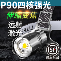 Headlights strong light rechargeable super bright head-mounted night fishing fishing lights zoom outdoor miners sea long battery life lithium battery