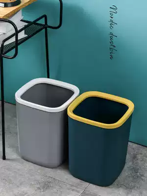 Nordic style square trash can Household living room creative cute Bedroom Simple light luxury ins Kitchen Office large