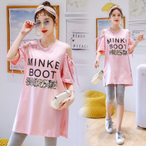 Pregnant Women summer coat T-shirt short sleeve 2020 new fashion set long two-piece summer dress tide