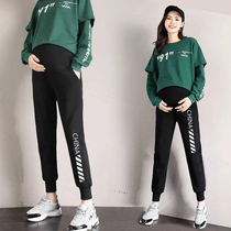 Pregnant Woman Pants Fall Outside Wearing Long Pants Fashion Broadlegged Pants Boomer Momo Pregnant Woman Pants Autumn Winter Gestation Woman SPRING AND AUTUMN