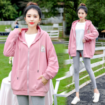 Pregnant women 2021 new spring and autumn coat women fashion models out autumn and winter cardigan winter Net red long sleeve top