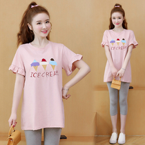 Pregnant Women summer suit 2020 new summer skirt summer short sleeve T-shirt spring summer dress fashion dress