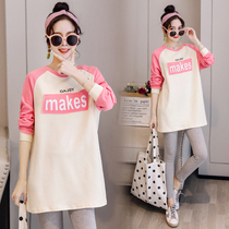 Pregnant women Spring suit set fashion long sweater new base shirt long sleeve t-shirt out Korean loose top