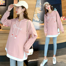 Pregnant women autumn fashion two-piece set tide mother 2020 early spring loose dress foreign spring clothes