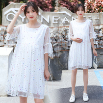 Pregnant woman with dress and summer clothes Chaoma 2020 summer sum in long length dress Subnet red gestation women Dress Ocean summer blouses