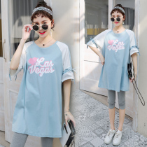Pregnant women Summer Dress Fashion 2020 spring dress new suit women loose short sleeve t-shirt two-piece set