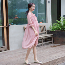 Pregnant Women summer dress 2019 new coat fashion suit summer skirt tide mother two-piece sling long skirt