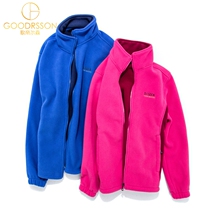 GOODRSSON autumn and winter outdoor thick double-sided velvet fleece womens fleece warm fleece cardigan coat men