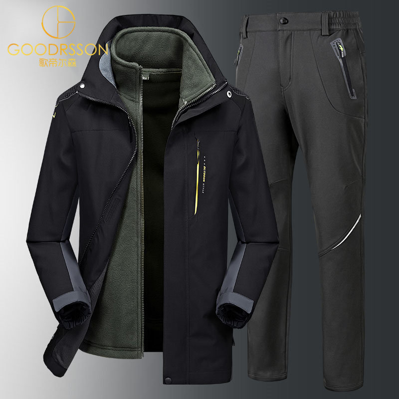 Suit suit men's autumn and winter plus velvet padded fishing clothing outdoor sportswear windproof and waterproof mountaineering suit