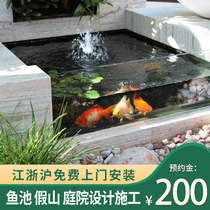 Outdoor fish pond rockery courtyard garden design installation Landscape Garden custom water landscape stone modern style
