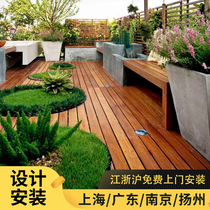 Anti-corrosion wood floor outdoor terrace carbonized wood floor sauna board wall panel outdoor balcony design package installation