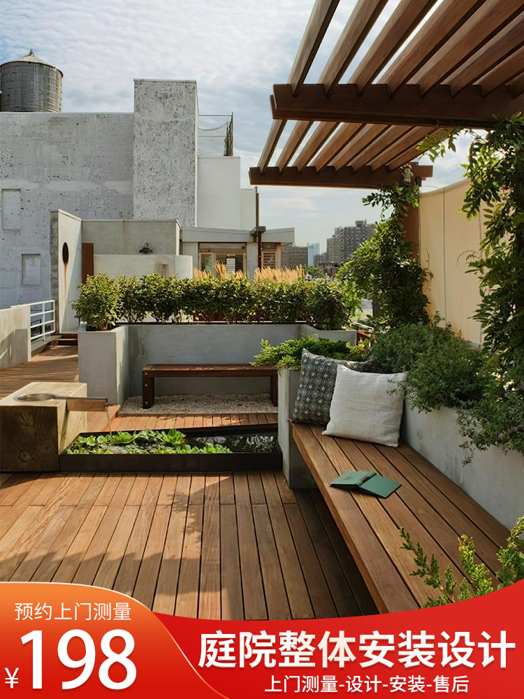 Anti-corrosion wood floor Outdoor terrace carbonized wood grape rack Courtyard balcony fence fence outdoor external device meter installation