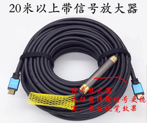 HDMI cable 2 0 version 4K HD cable Computer TV set-top box cable 10 meters 20 meters 50 meters 80 100 meters