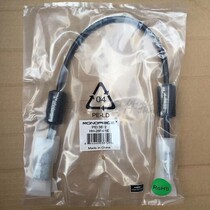 0 5m high-definition cable American brand Magic dragon priceHDMI 2 0 version 4k60 standard 19 1 copper core