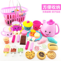Children play house toy boy teapot water cup Kitchen set kettle gift Female baby 2-3-4 years old 5-6