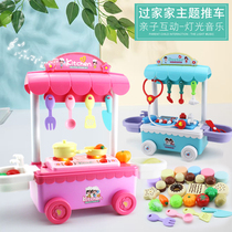 North American childrens home kitchen cooking toy Candy car trolley little girl gift set 3-6 years old 4-5