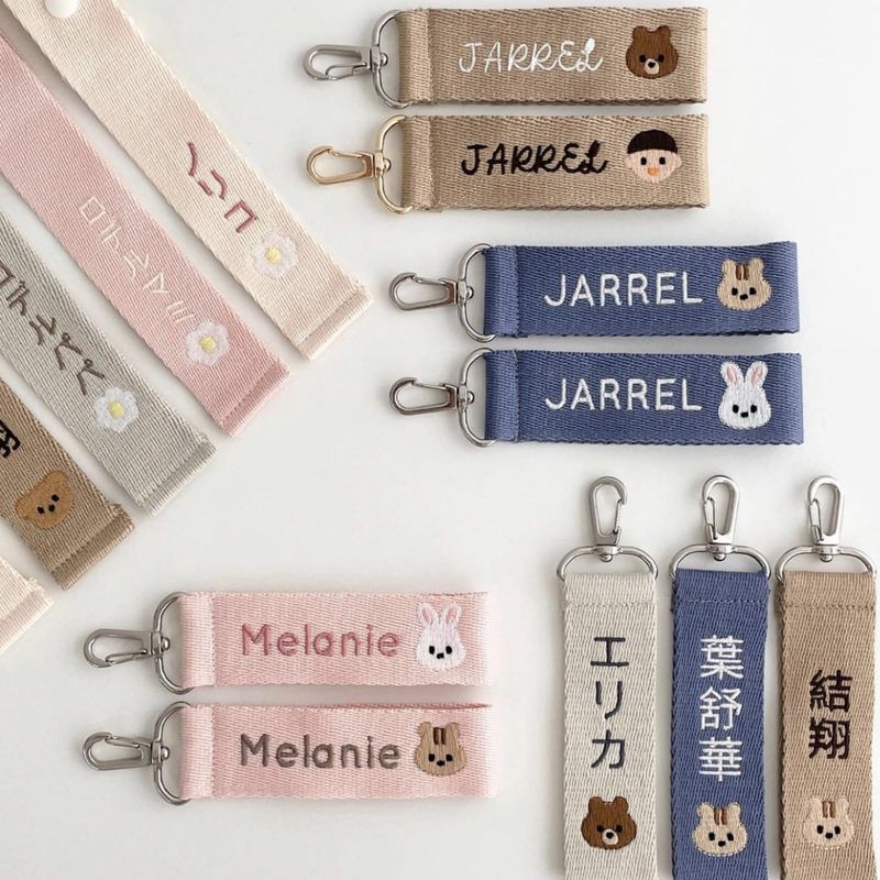 Myroomy Korean-Style Baby Embroidered Name Tag Kindergarten Name Tag Luggage Mommy Bag Name Tag