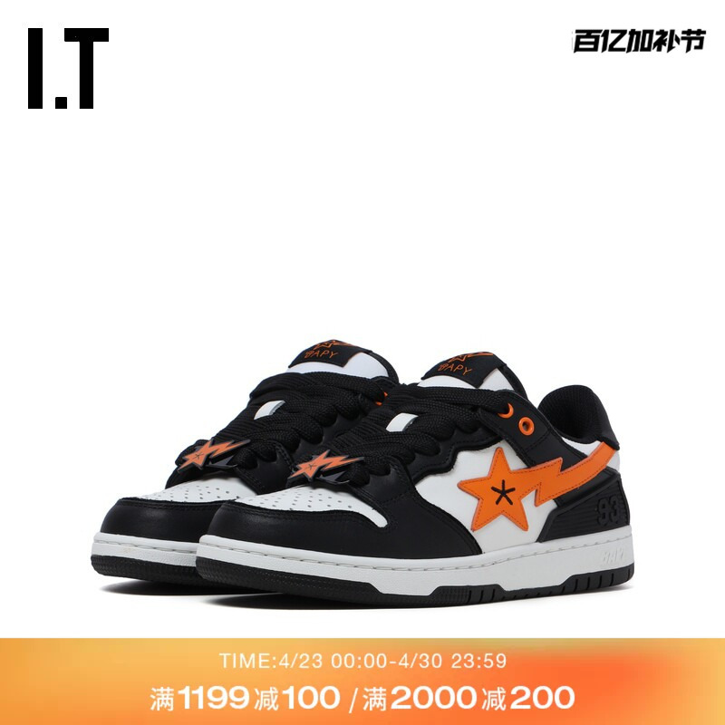 It Bapy | Bape Sta Collaboration Women's Lace-Up Sneakers New Energetic Street Style Patchwork Casual Shoes Sneakers