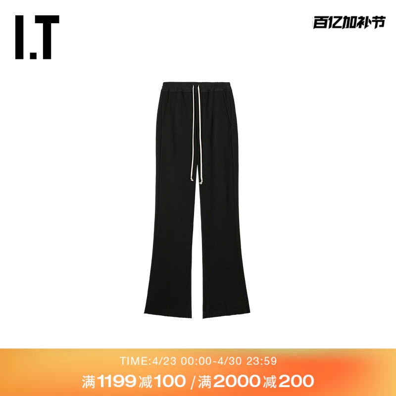 It Rick Owens Men's Slightly Flared Long Pants Sports Pants New Trendy Cool Loose Sweatpants 378Jntmq