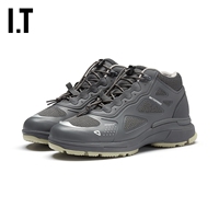 It Athletics Footwear Men's thick -bottomed sports shoes new street tide handsome casual shoes NE2WTNL