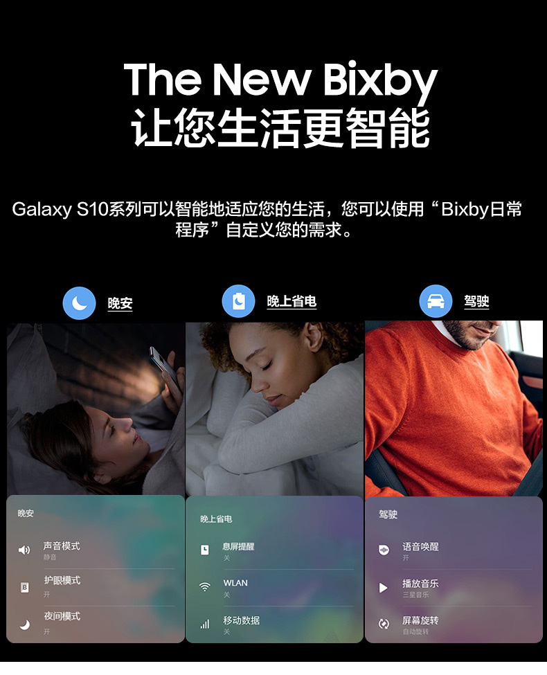 [Trực tiếp] Samsung Galaxy S10 + SM-G9750 骁 855 camera năm Cửa hàng chính thức Điện thoại hàng đầu thông minh 4G chống nước IP68 chính hãng - Điện thoại di động điện thoại vivo v20