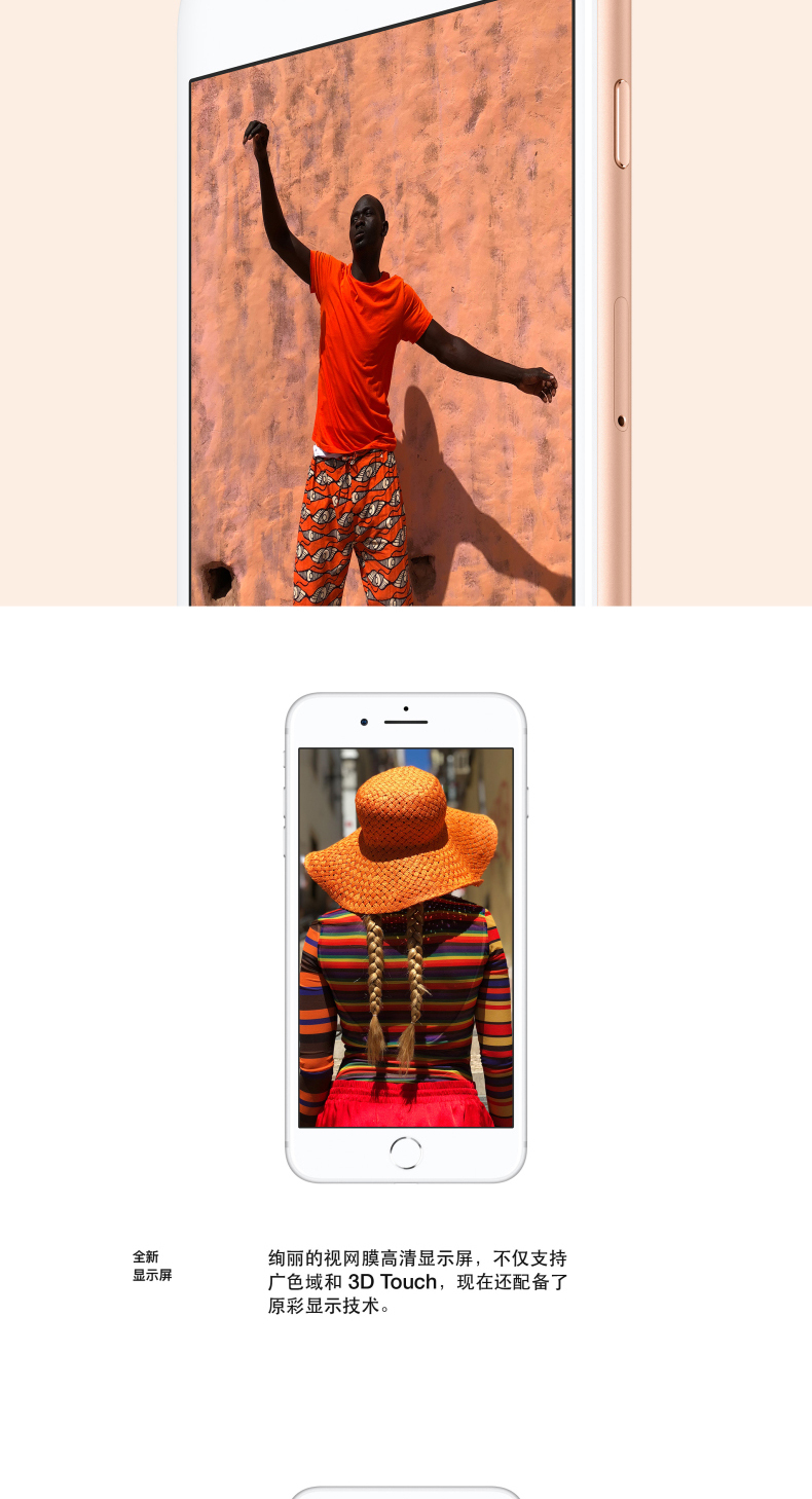 [Direct] Apple / Apple iPhone 8 Full Netcom 4G Điện thoại di động Tiêu chuẩn chính thức 64GB Trung Quốc Đại lục - Điện thoại di động điện thoại realme