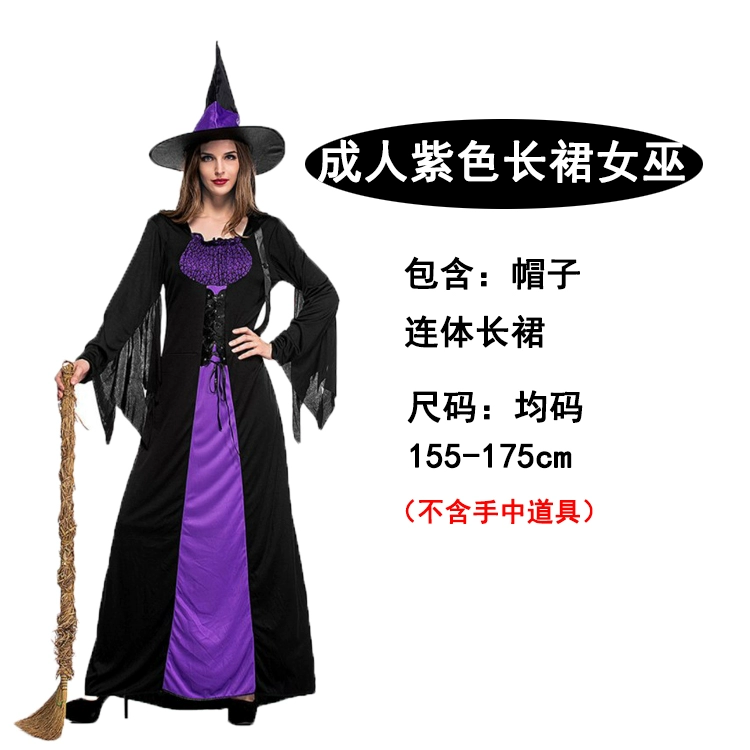 Halloween cosplay sang trọng quỷ phù thủy cosplay người lớn ma cà rồng kinh dị ma trang phục cô dâu