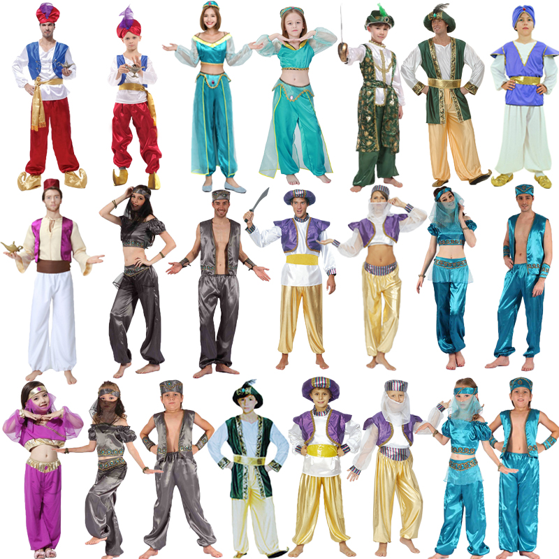 Adult male and female Aladdin parent - child performs cos children Arab Indian Prince Princess clothes