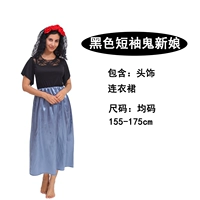 Для невесты, короткий рукав