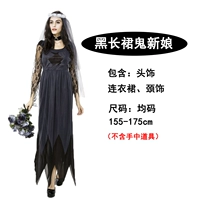 Длинная юбка для невесты