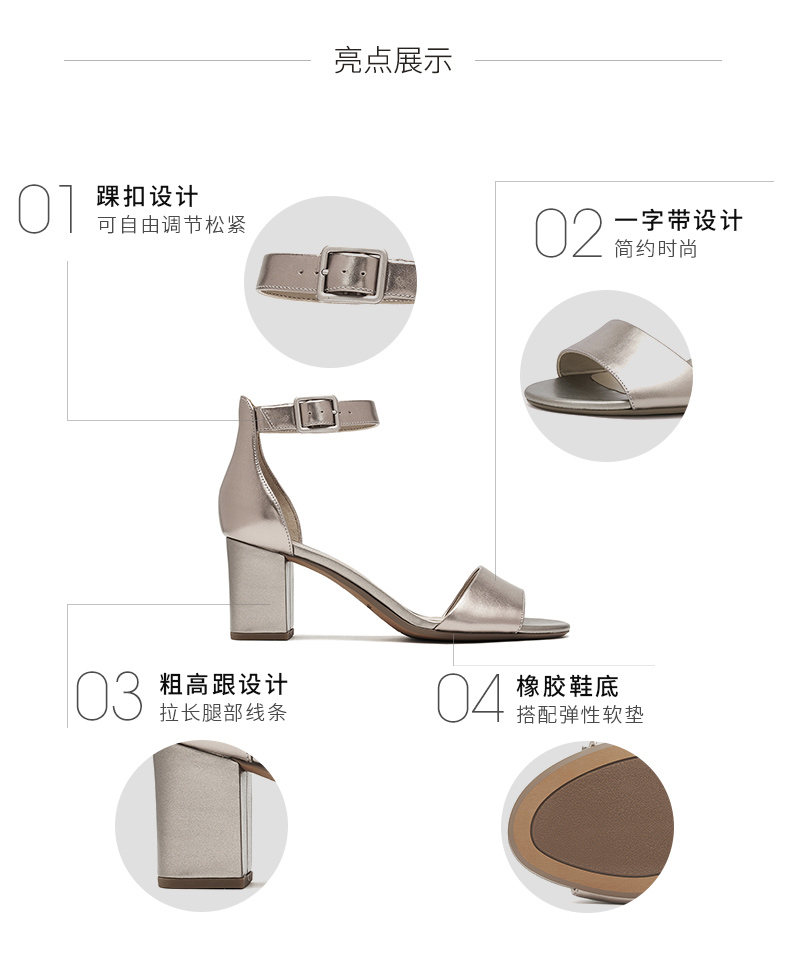 20点开始 Clarks 其乐 deva MAE 真皮 女式一字带凉鞋 双重优惠折后￥255.2包邮 粉色码全