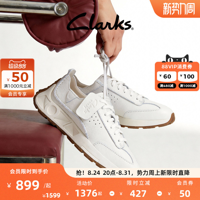 Clarks Craft Speed. Men's and Women's Shoes, Spring Fashion Retro Casual Shoes, Cushioning German Training Shoes, Running Shoes