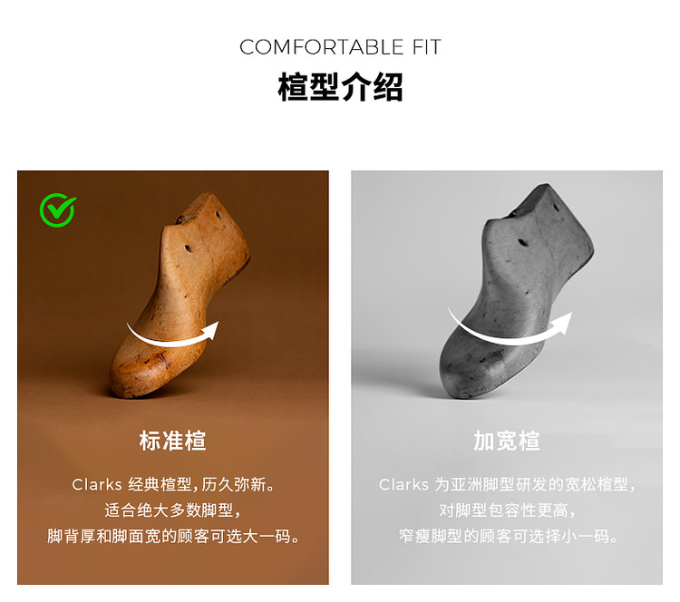 Мода повседневная обувь clarks其乐craft deer女士复古运动休闲鞋舒适轻便平底鞋时尚板鞋