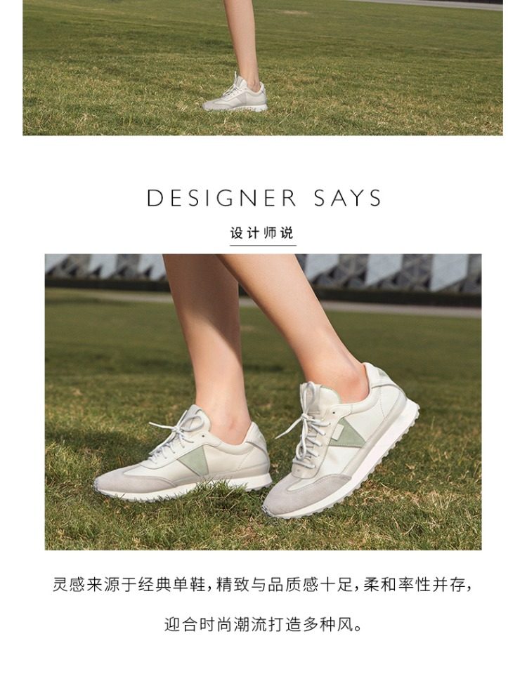Clarks 其乐 Retro Run 女式休闲运动复古德训鞋跑鞋双重优惠折后￥339包邮