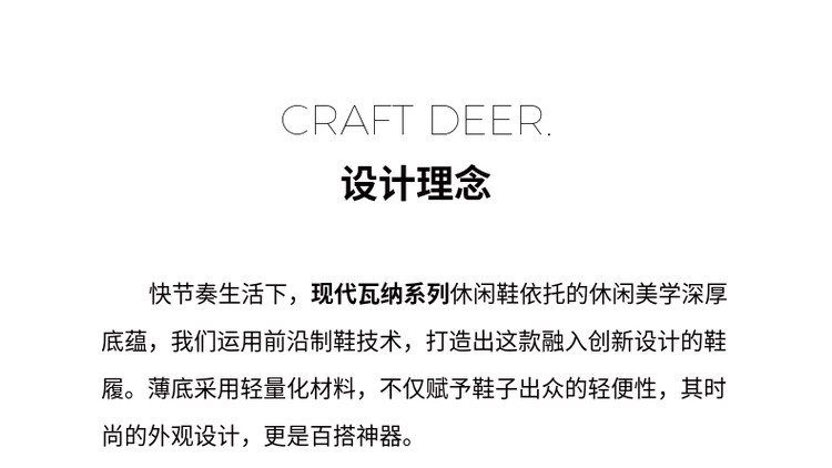 Мода повседневная обувь clarks其乐craft deer女士复古运动休闲鞋舒适轻便平底鞋时尚板鞋