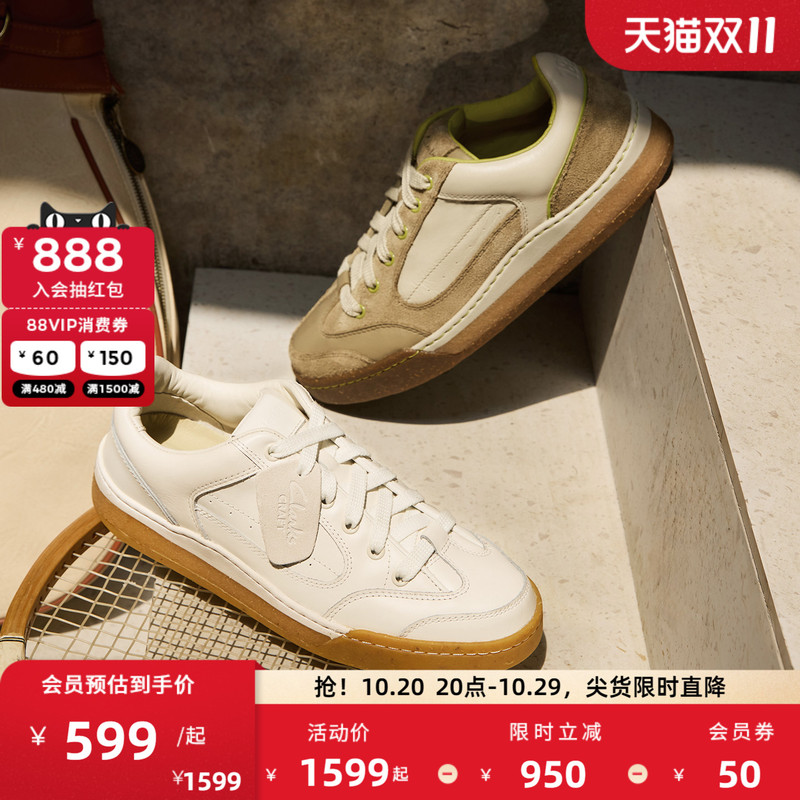Clarks Craftcourt Met Men's Shoes Retro Trendy Loafers Comfortable Wear-Resistant Casual Sneakers for Men