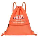 Водонепроницаемый мешочек, баскетбольный рюкзак подходит для мужчин и женщин, вместительная и большая спортивная сумка для путешествий, сумка-органайзер, делается под заказ, на шнурках